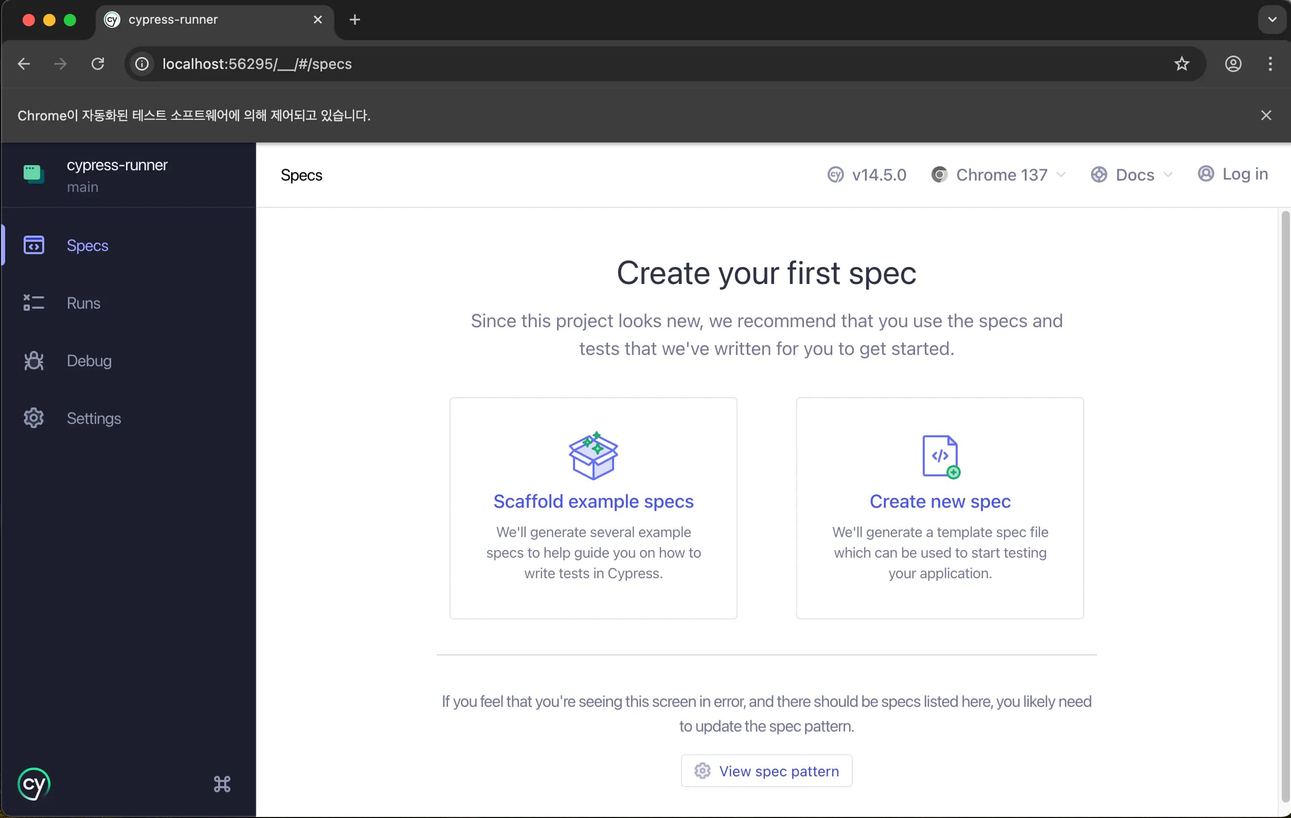 자주쓰는 라이브러리